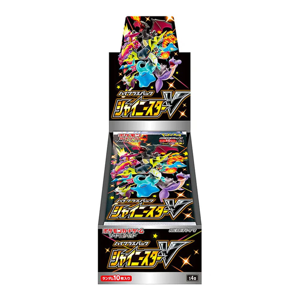 Pokémon TCG: S4a Shiny Star V
