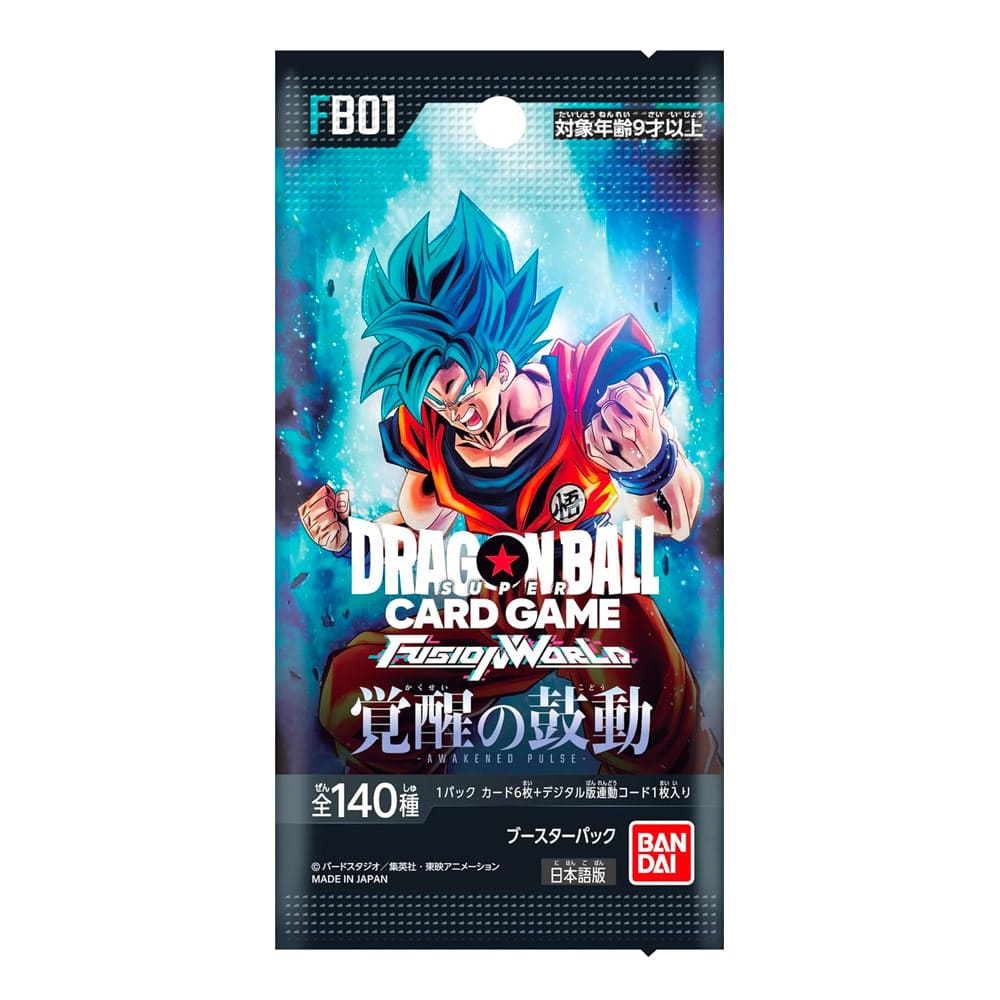 Dragon Ball Super Card Game: Fusion World – FB01 Awakened Pulse