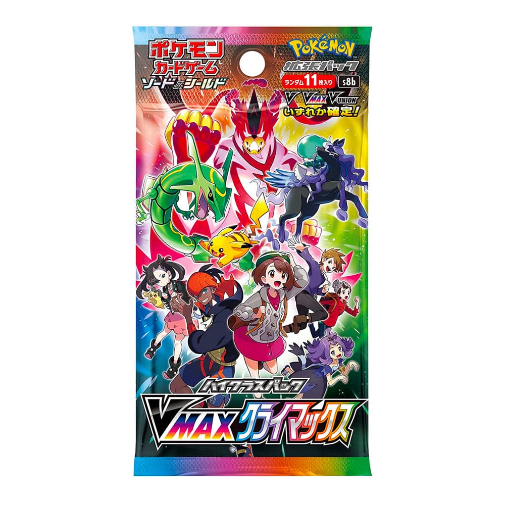 Pokémon TCG: S8b VMAX Climax