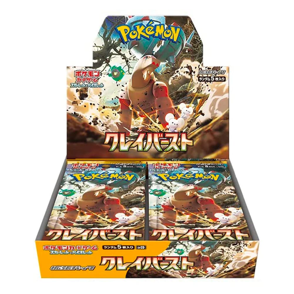 Pokémon TCG: SV2D Clay Burst
