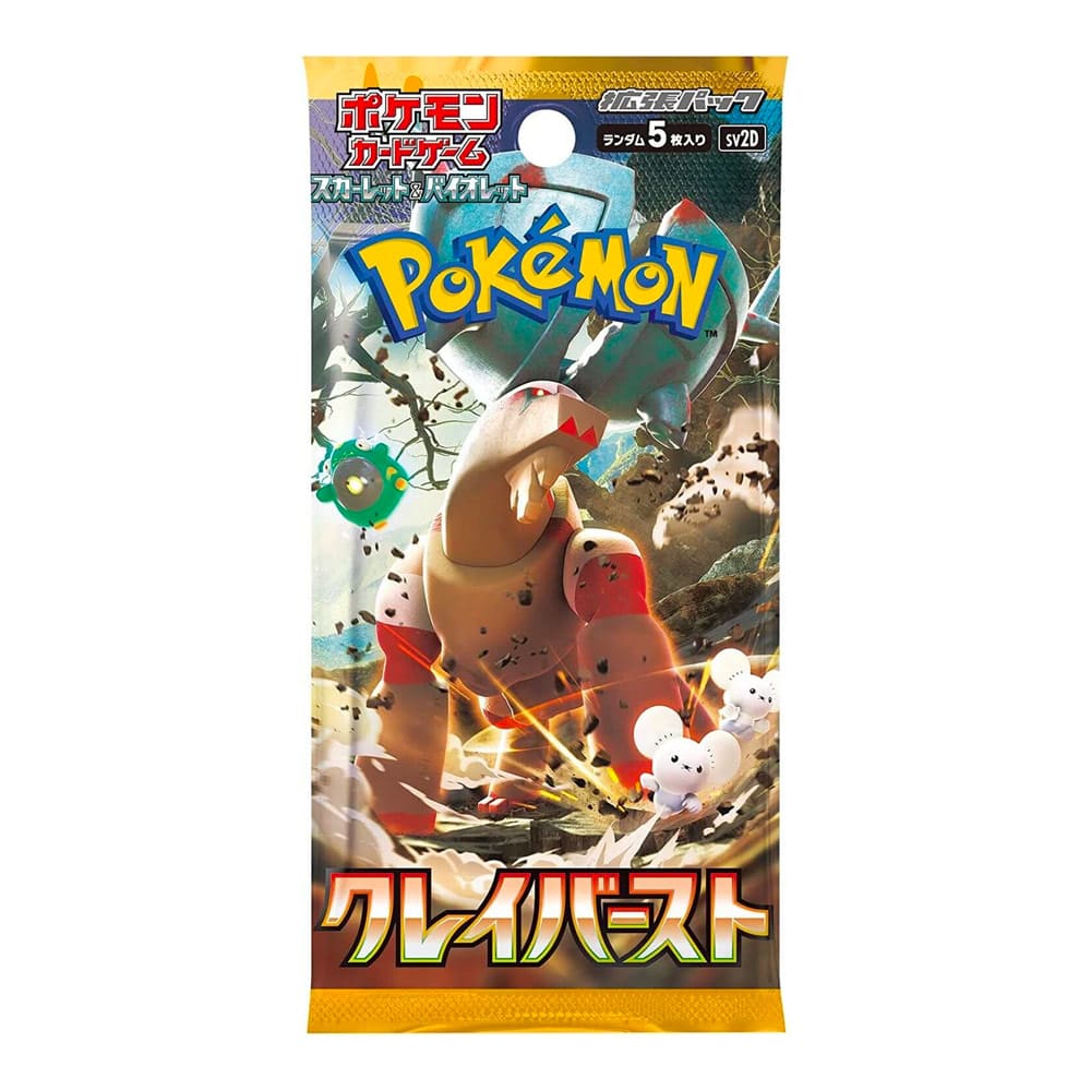 Pokémon TCG: SV2D Clay Burst