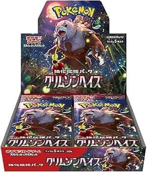 Pokémon TCG: SV5a Crimson Haze