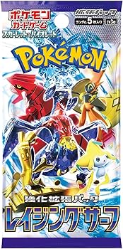 Pokémon TCG: SV3a Raging Surf