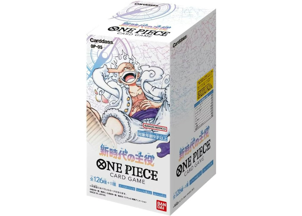 One Piece Card Game: OP-05 Awakening of the New Era