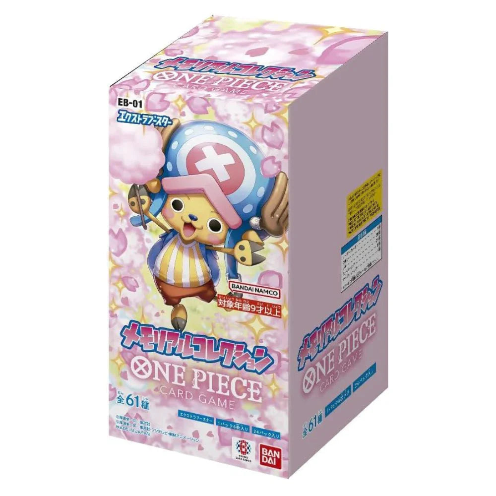 One Piece Card Game: Extra Booster – EB-01 Memorial Collection