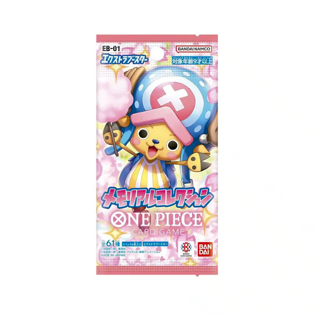 One Piece Card Game: Extra Booster – EB-01 Memorial Collection