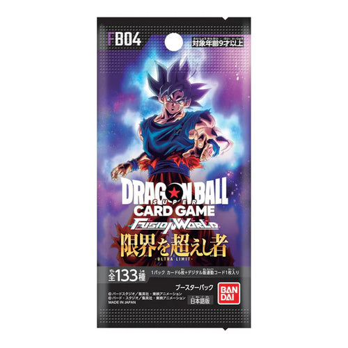 Dragon Ball Super Card Game: Fusion World – FB04 Ultra Limit