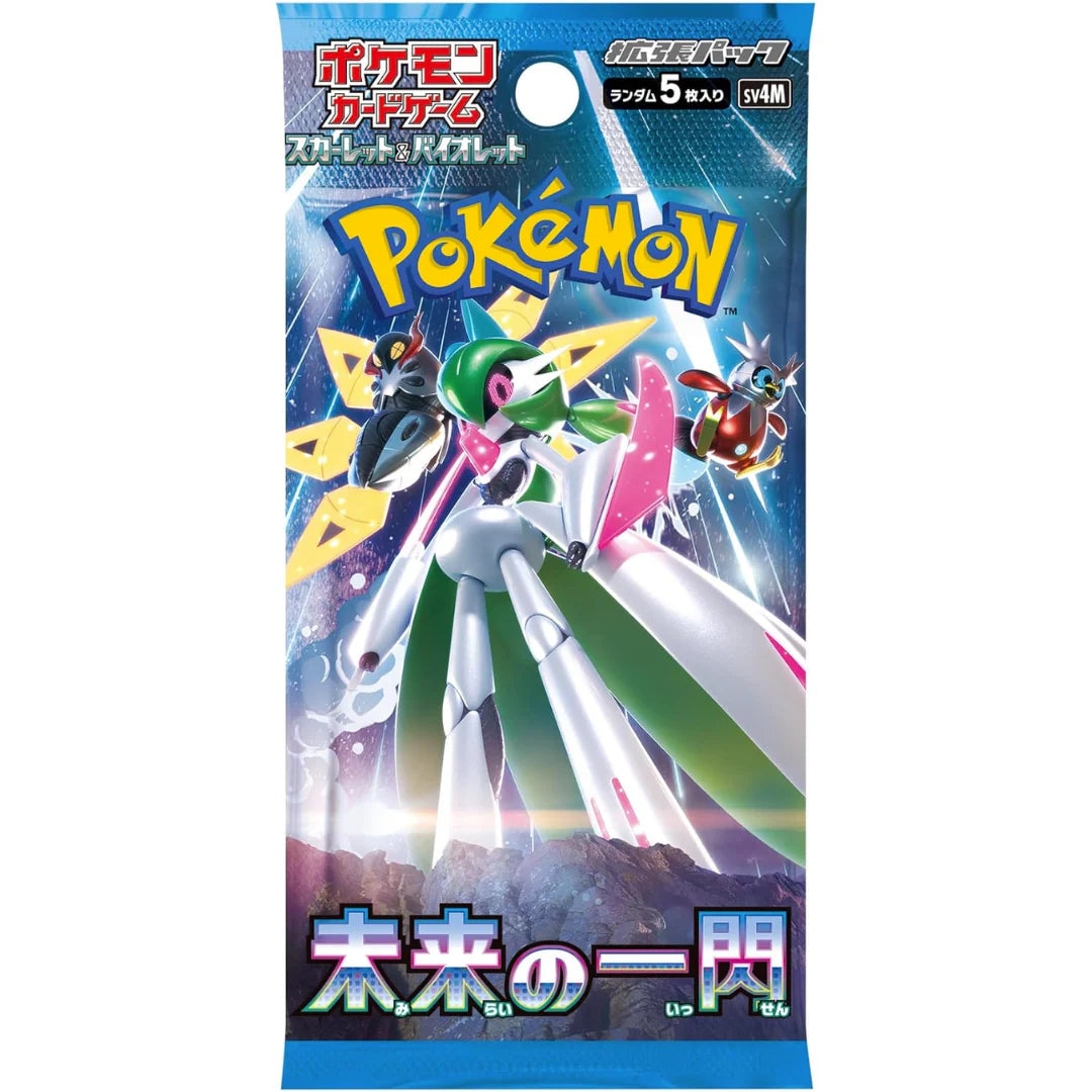 Pokémon TCG: SV4M Future Flash