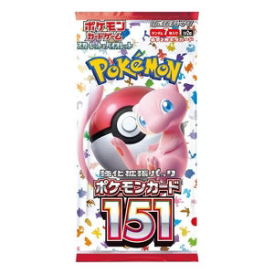 Pokémon TCG: SV2a Pokémon 151