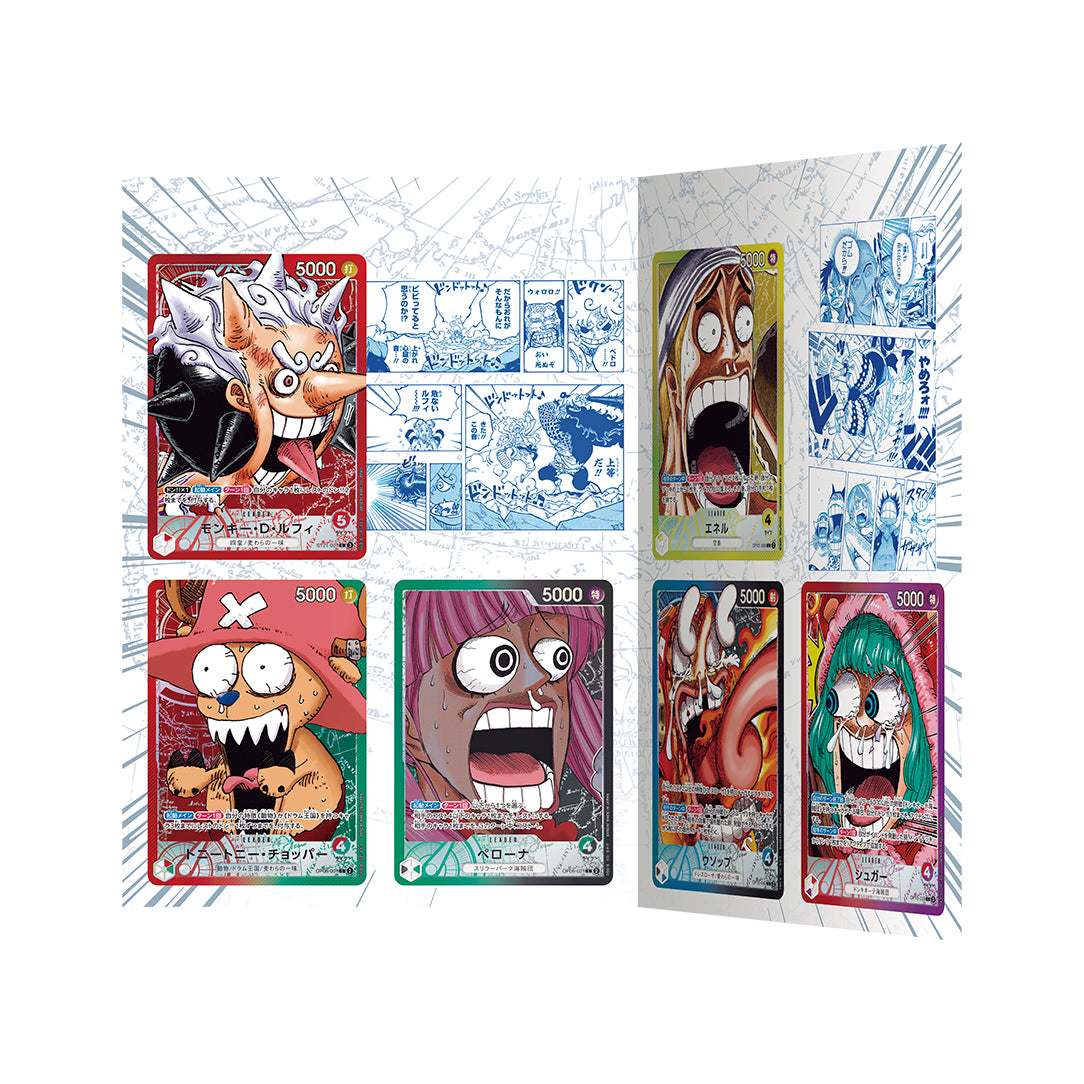One Piece Card Game: Premium Card Collection – Base Shop Limited