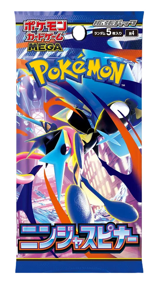 Pokémon TCG: M4 Ninja Spinner