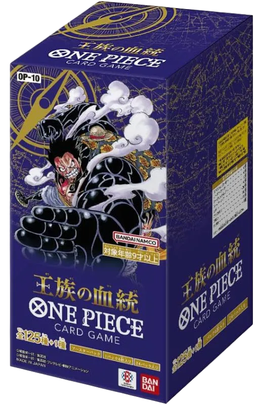 One Piece Card Game: OP-10 Royal Blood
