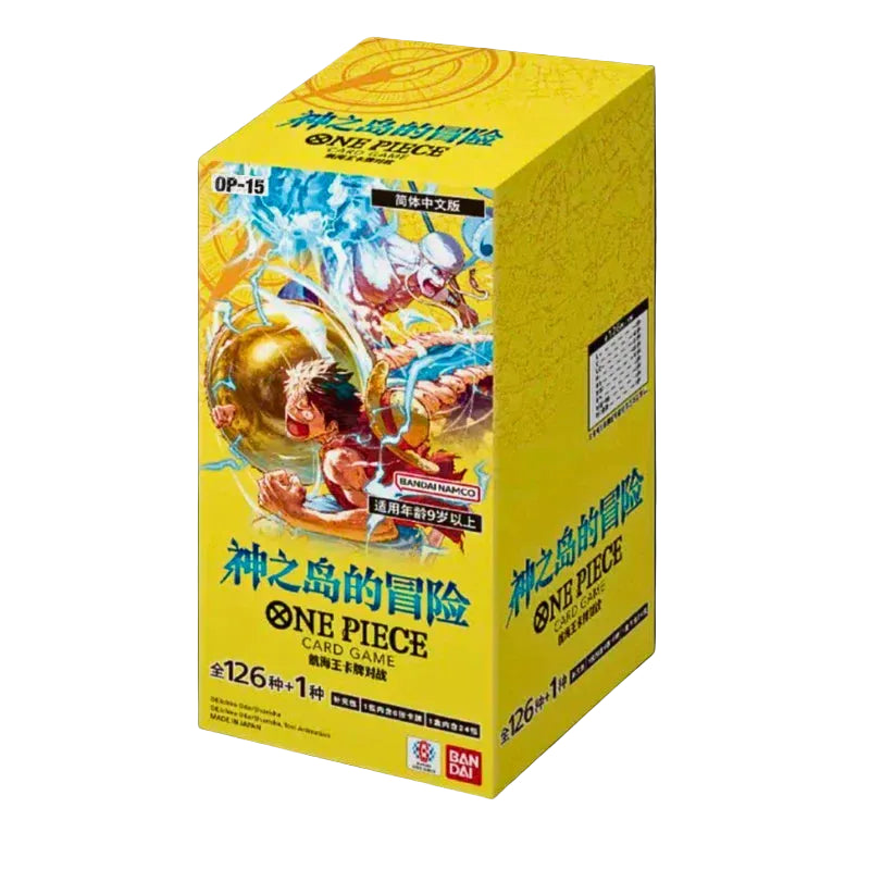 One Piece Card Game: OP-15 Adventure on Kami's Island