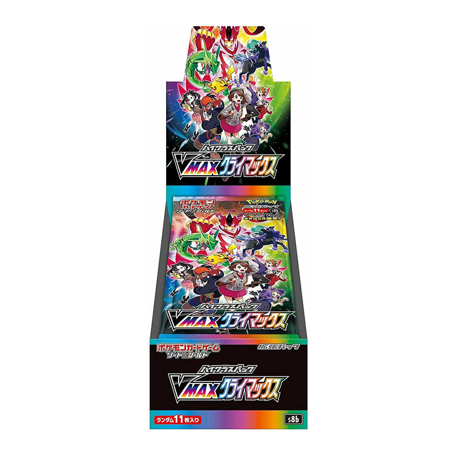 Pokémon TCG: S8b VMAX Climax