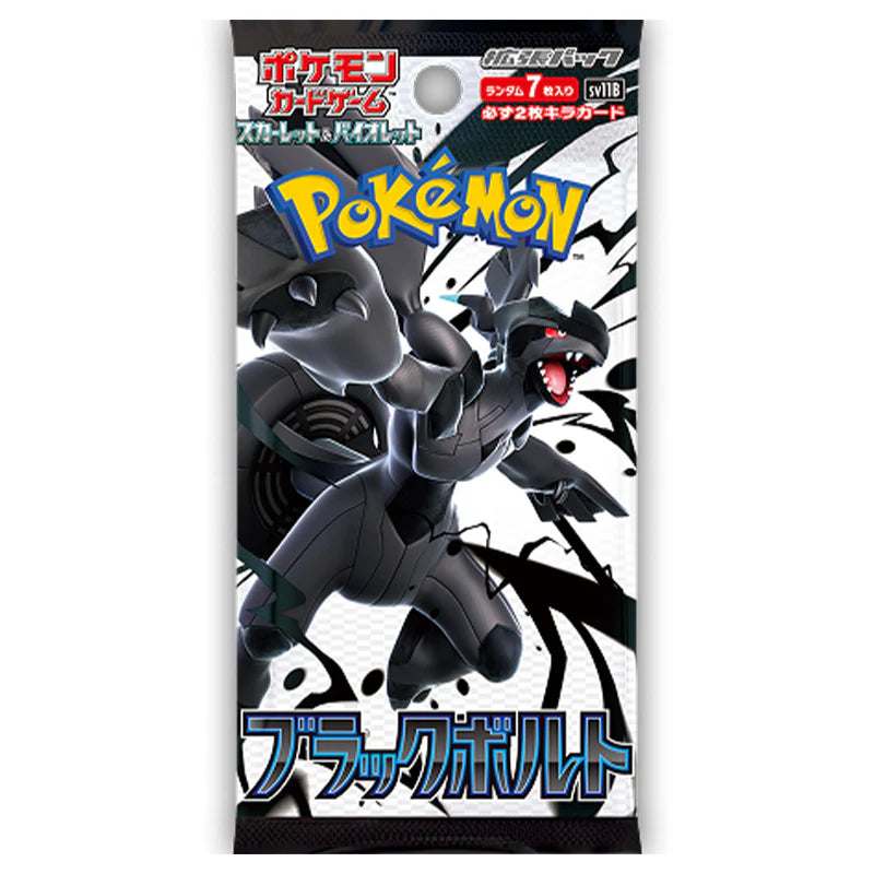 Pokémon TCG: SV11B Black Bolt