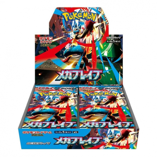 Pokémon TCG: M1L Mega Brave