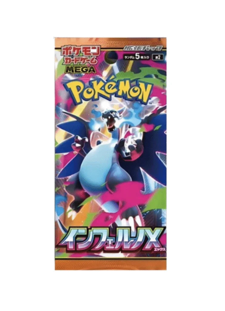 Pokémon TCG: M2 Inferno X