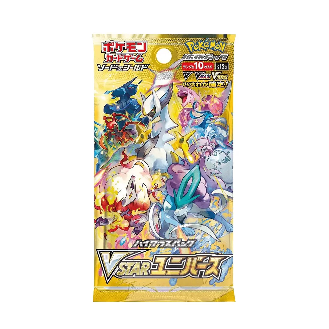 Pokémon TCG: S12a VSTAR Universe