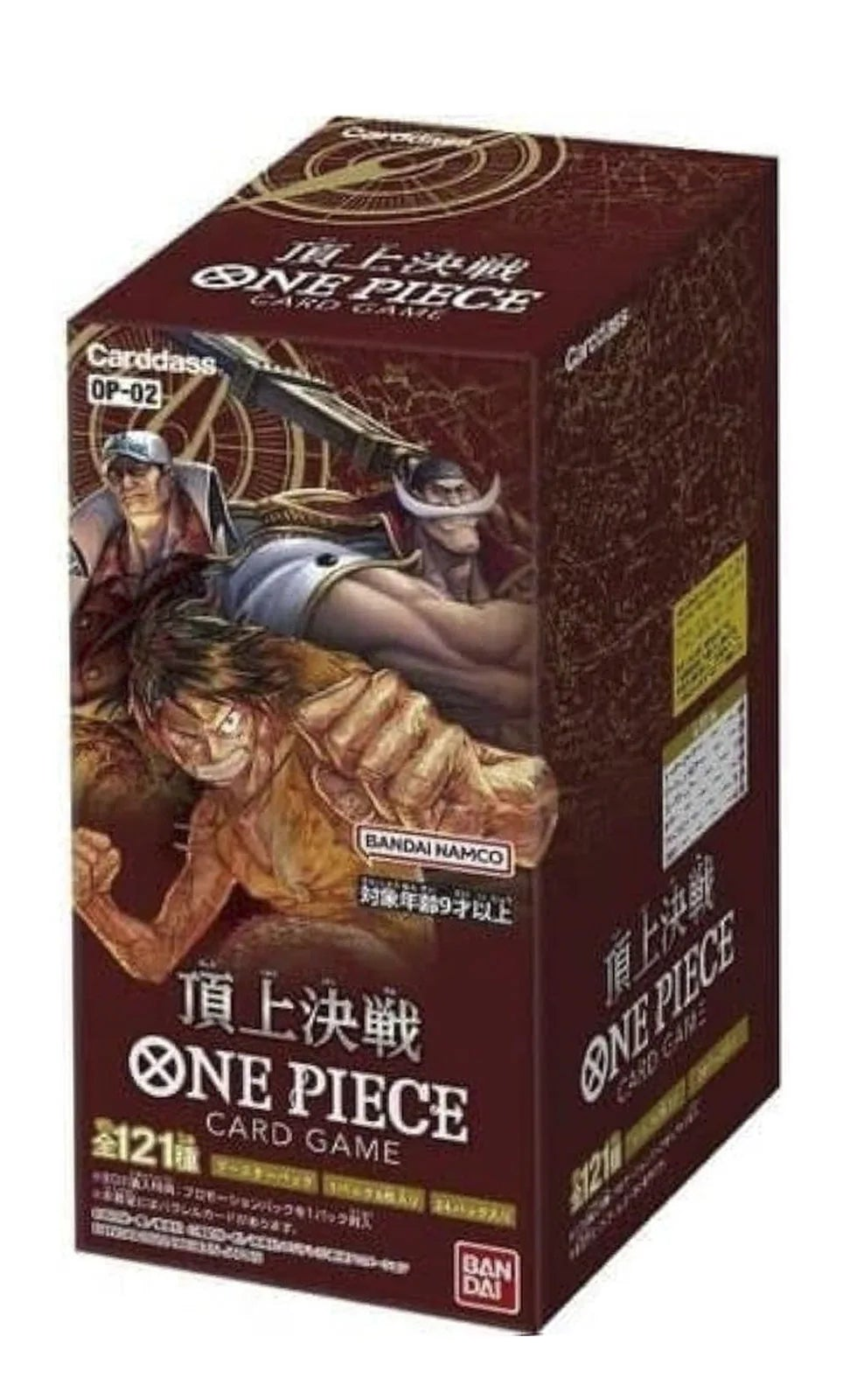 One Piece Card Game: OP-02 Paramount War
