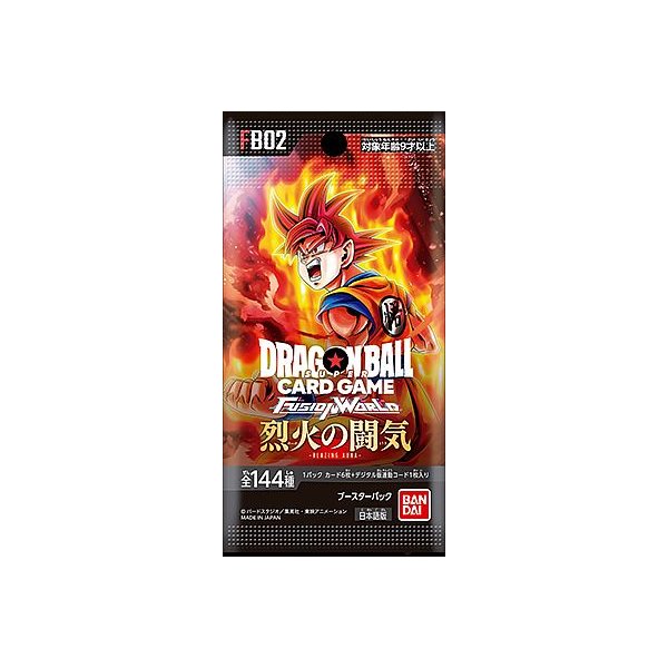 Dragon Ball Super Card Game: Fusion World – FB02 Blazing Aura