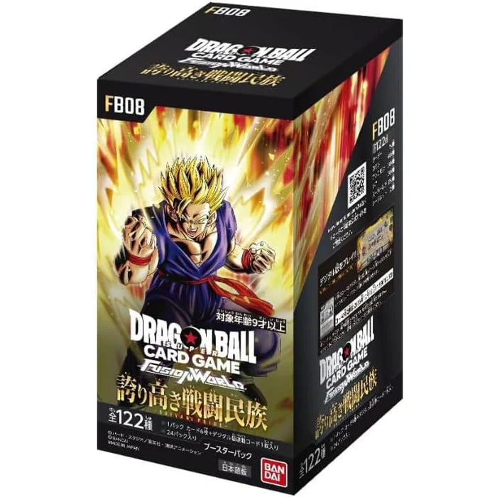 Dragon Ball Super Card Game: Fusion World – FB08 Saiyan's Pride