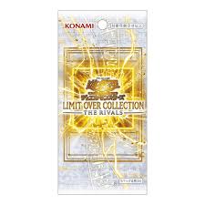 Yu-Gi-Oh: Limit Over Collection-The Rivals