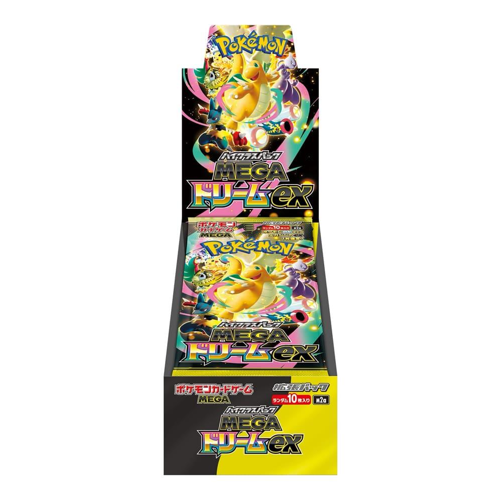 Pokémon TCG: M2A Mega Dream