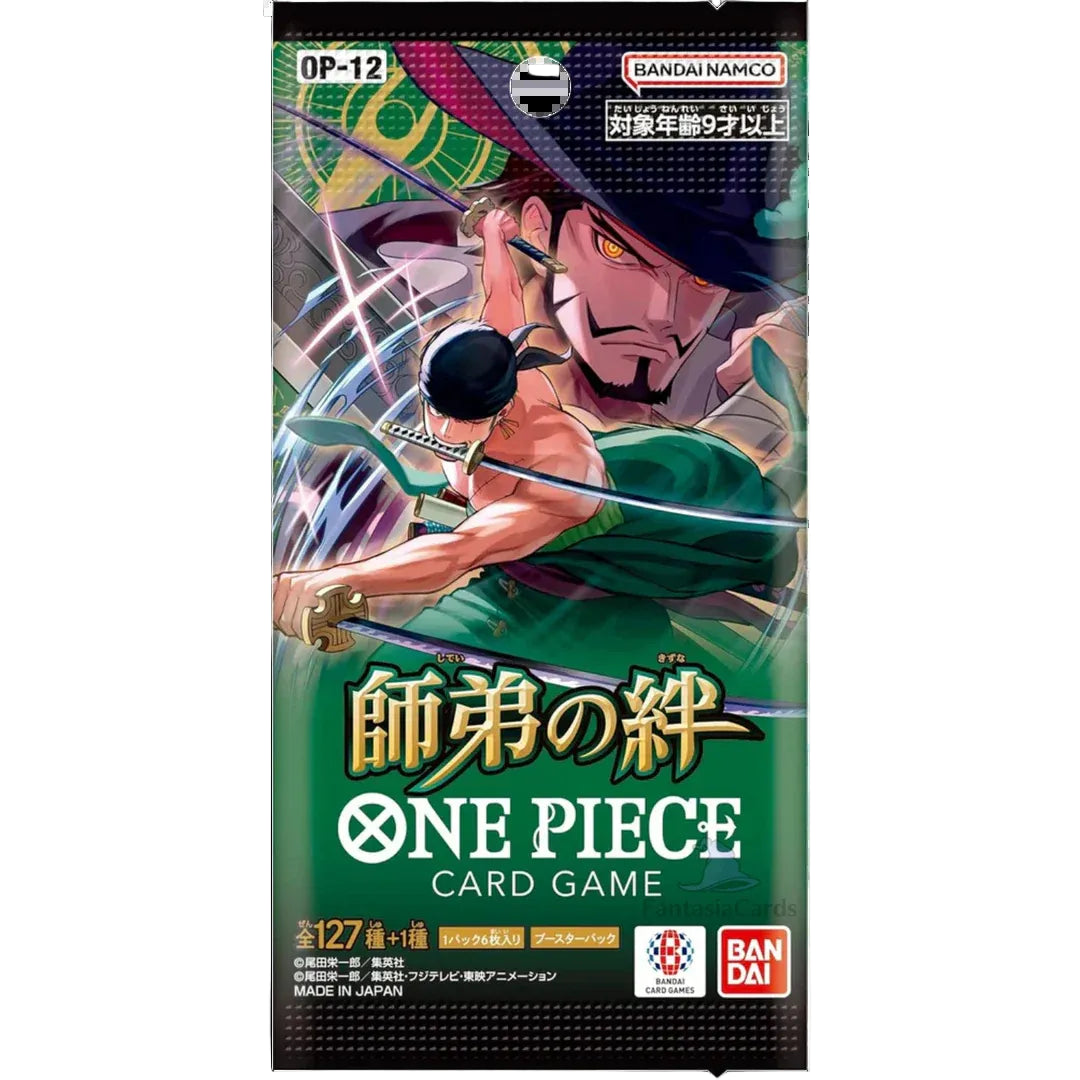 One Piece Card Game: OP-12 Legacy of the Masters