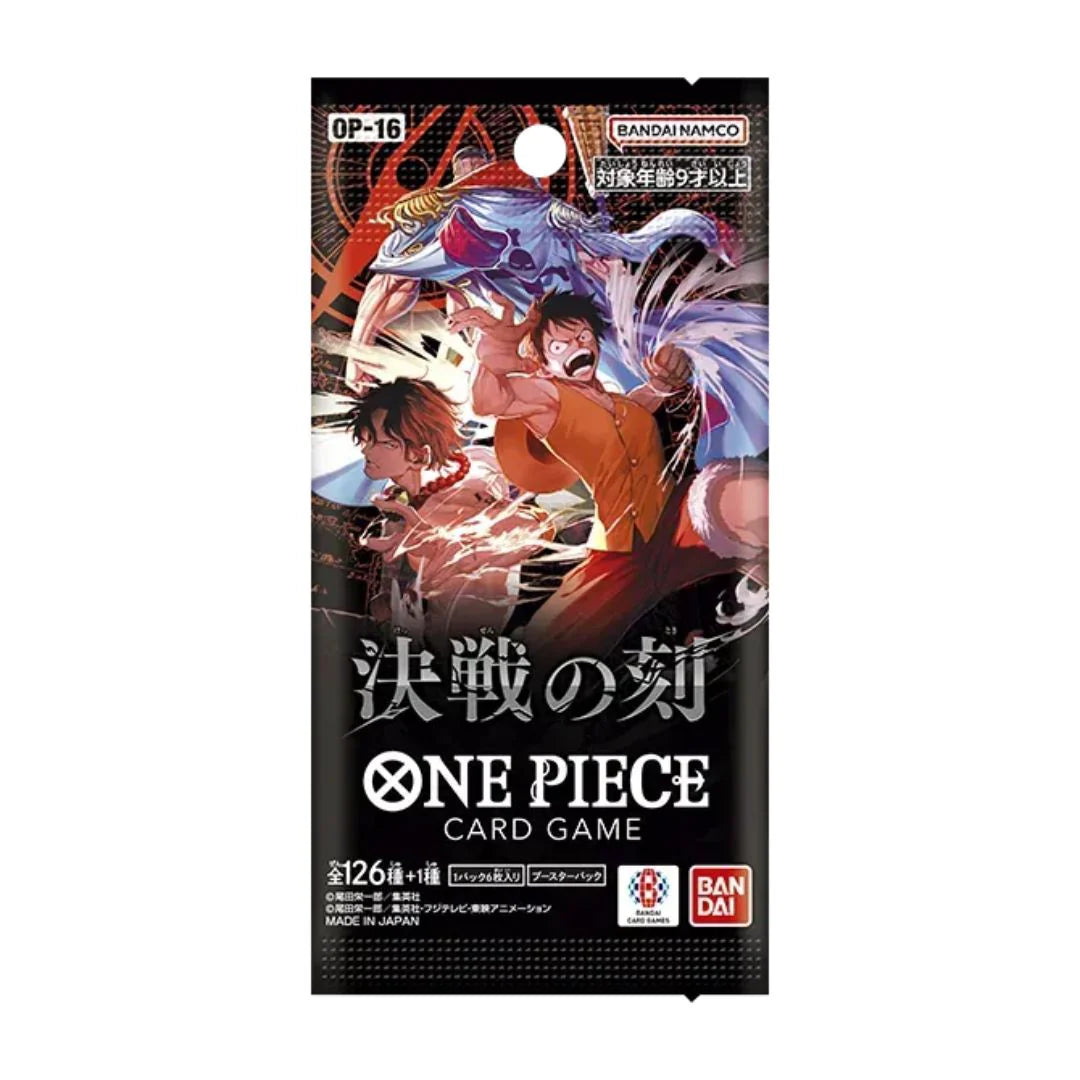One Piece Card Game: OP-16 The Time Of Battle