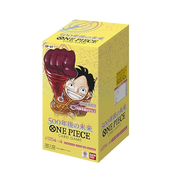 One Piece Card Game: OP-07 500 Years into the Future