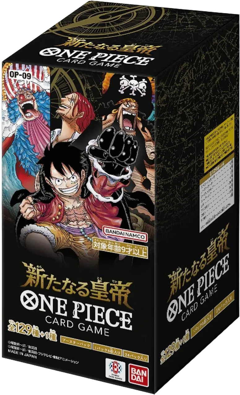One Piece Card Game: OP-09 Emperors in the New World