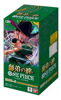 One Piece Card Game: OP-12 Legacy of the Masters
