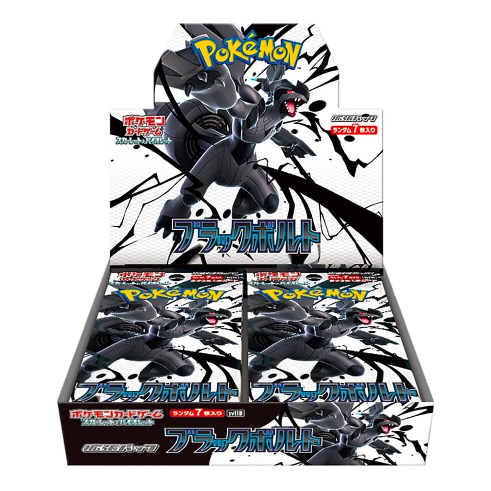Pokémon TCG: SV11B Black Bolt
