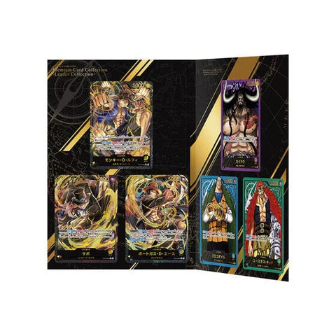 One Piece Card Game: Premium Card Collection – Leader Edition