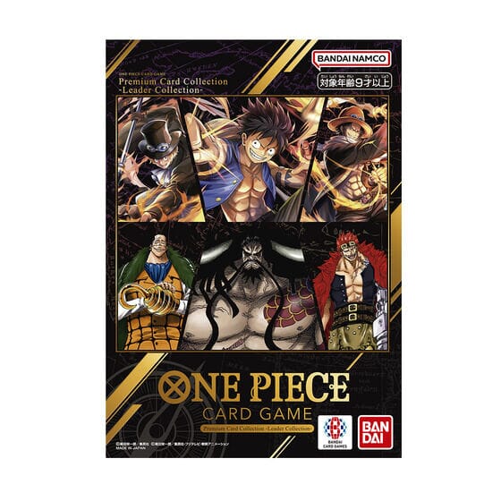 One Piece Card Game: Premium Card Collection – Leader Edition