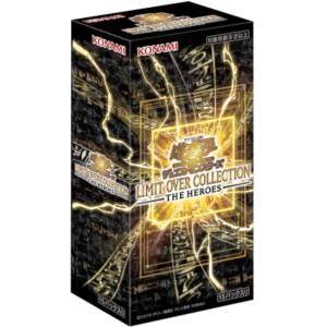 Yu-Gi-OH: Limit Over Collection-The Heroes