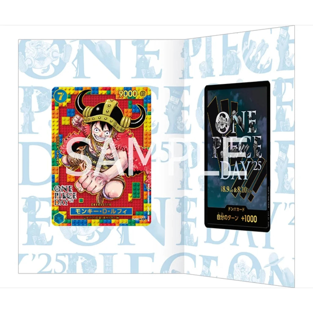 One Piece Card Game: Premium Card Collection – One Piece Day 2025