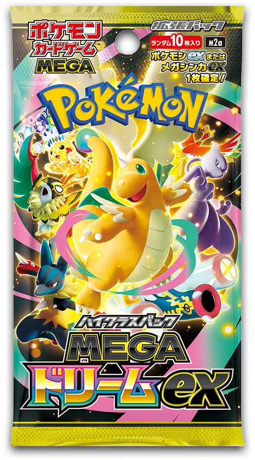 Pokémon TCG: M2A Mega Dream