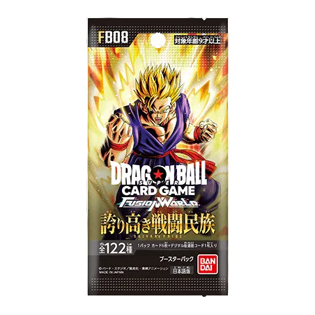 Dragon Ball Super Card Game: Fusion World – FB08 Saiyan's Pride