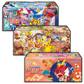 Pokémon TCG: Pokémon Center Special Box Collection
