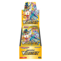 Pokémon TCG: S12a VSTAR Universe