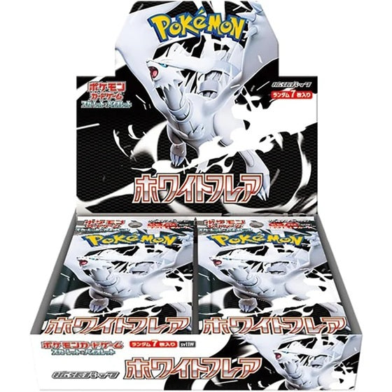Pokémon TCG: SV11w White Flare